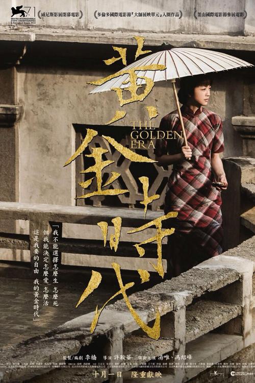圣家族大学学历认证